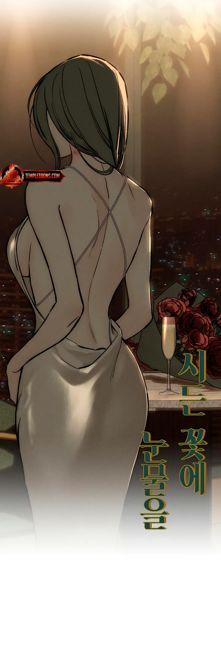 Read Tears on a Withered Flower Manga Online