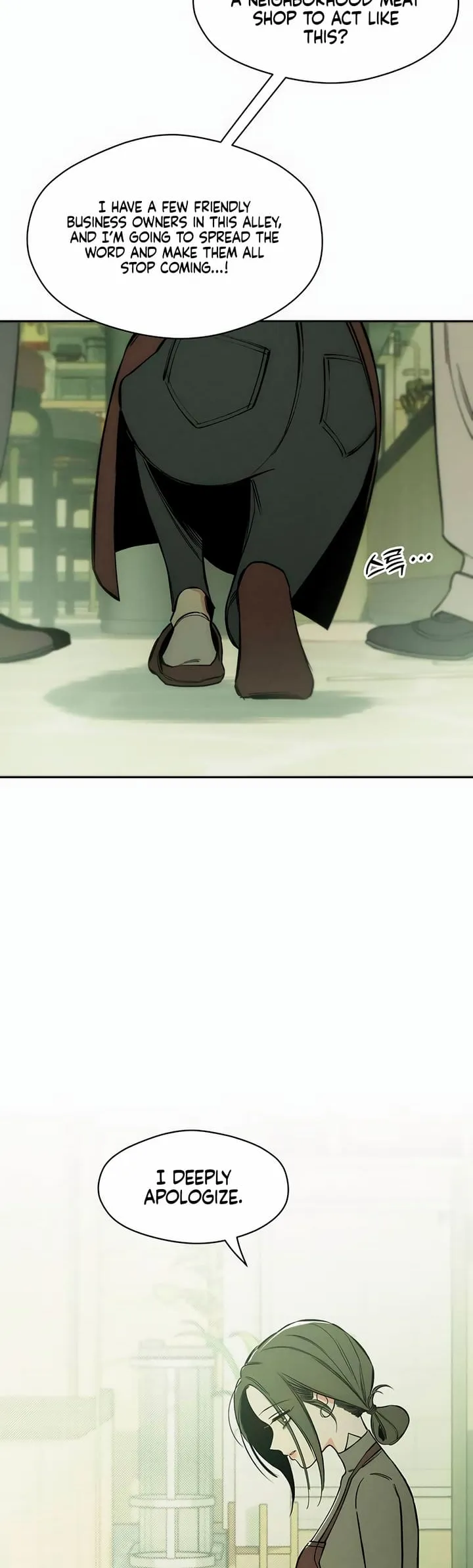 Read Tears on a Withered Flower Manga Online