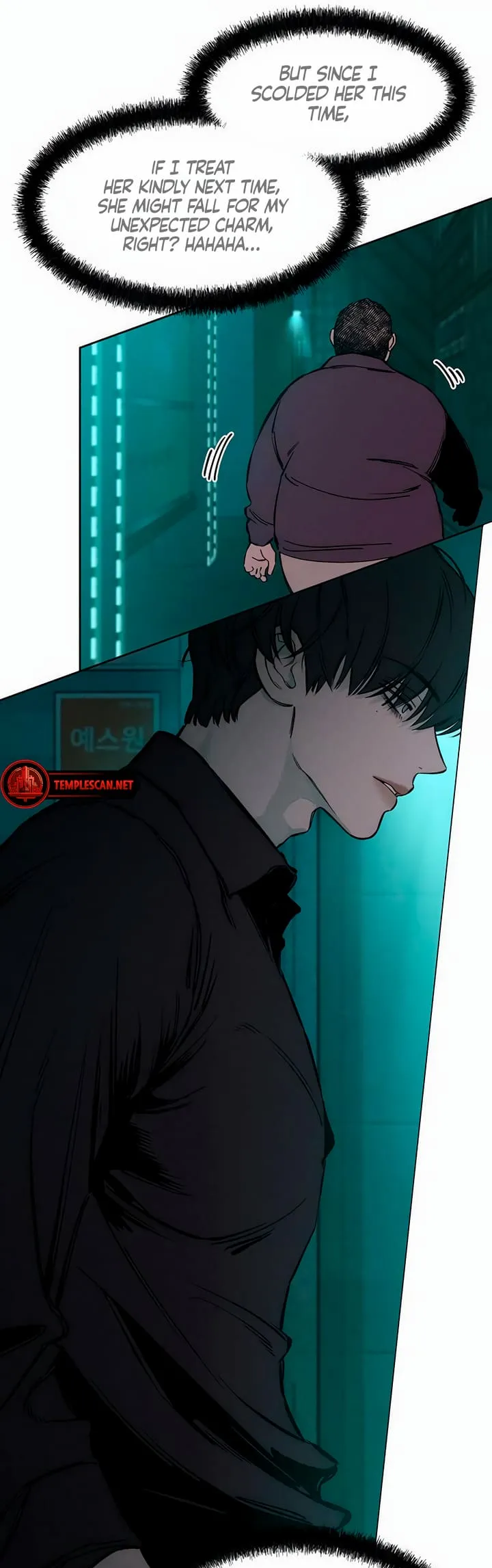 Read Tears on a Withered Flower Manga Online