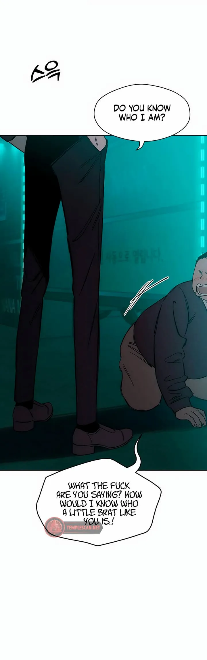 Read Tears on a Withered Flower Manga Online