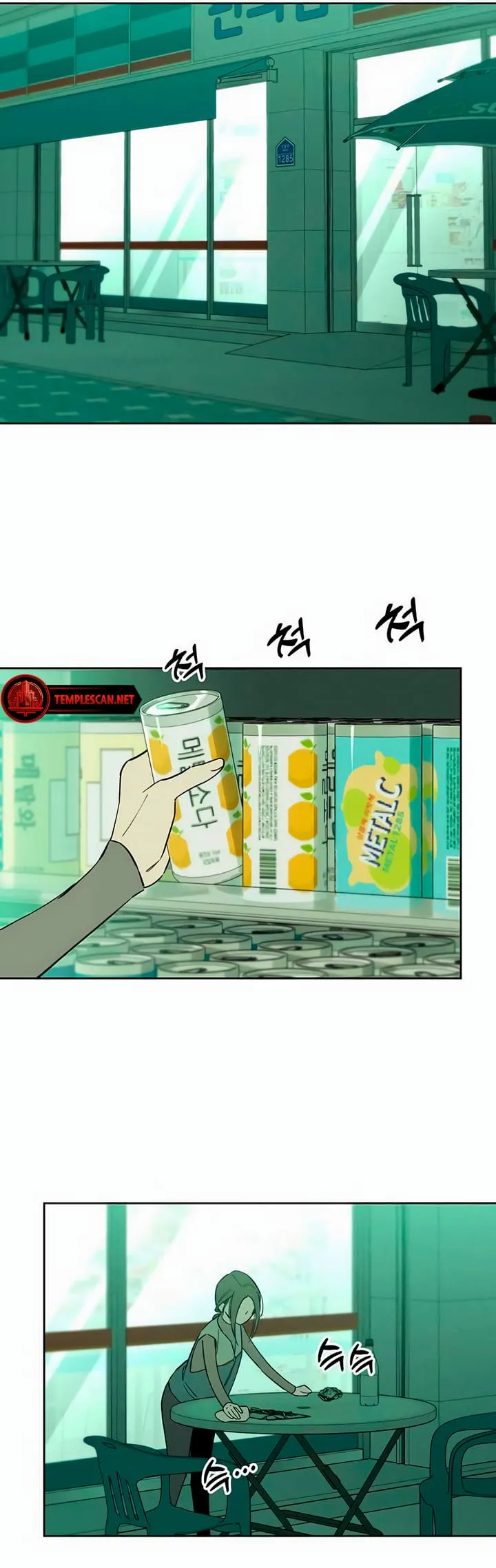 Read Tears on a Withered Flower Manga Online