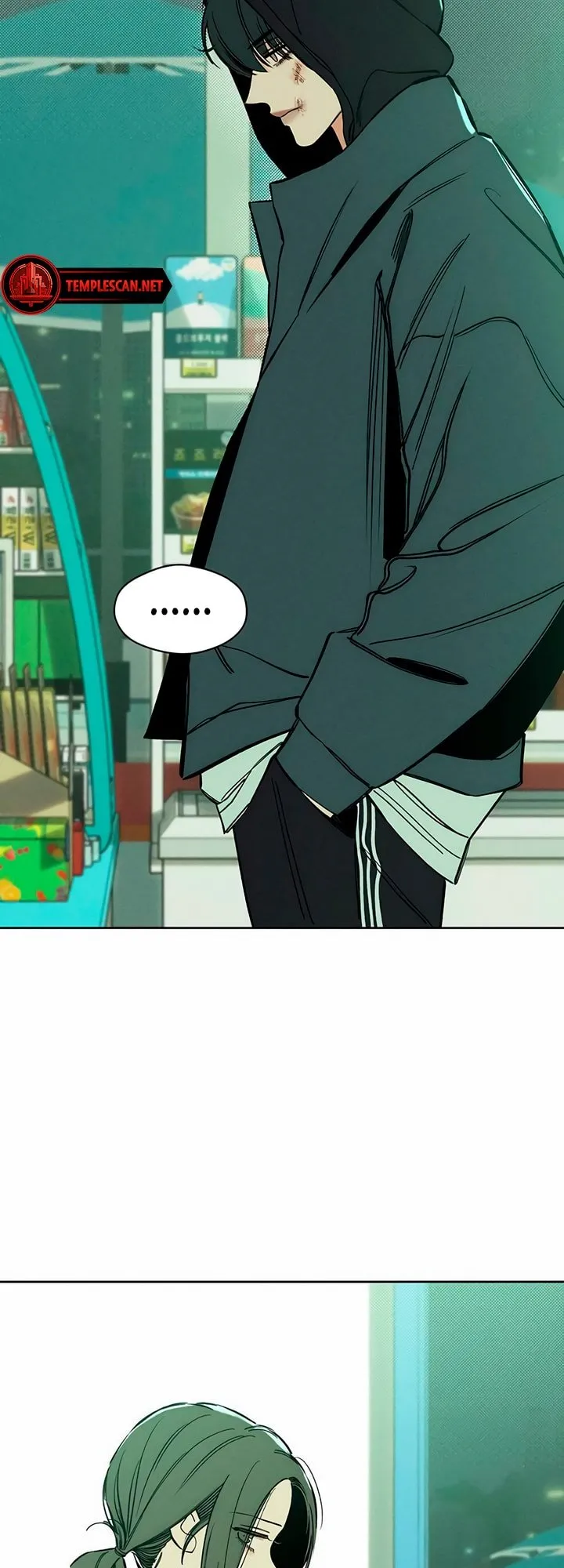 Read Tears on a Withered Flower Manga Online