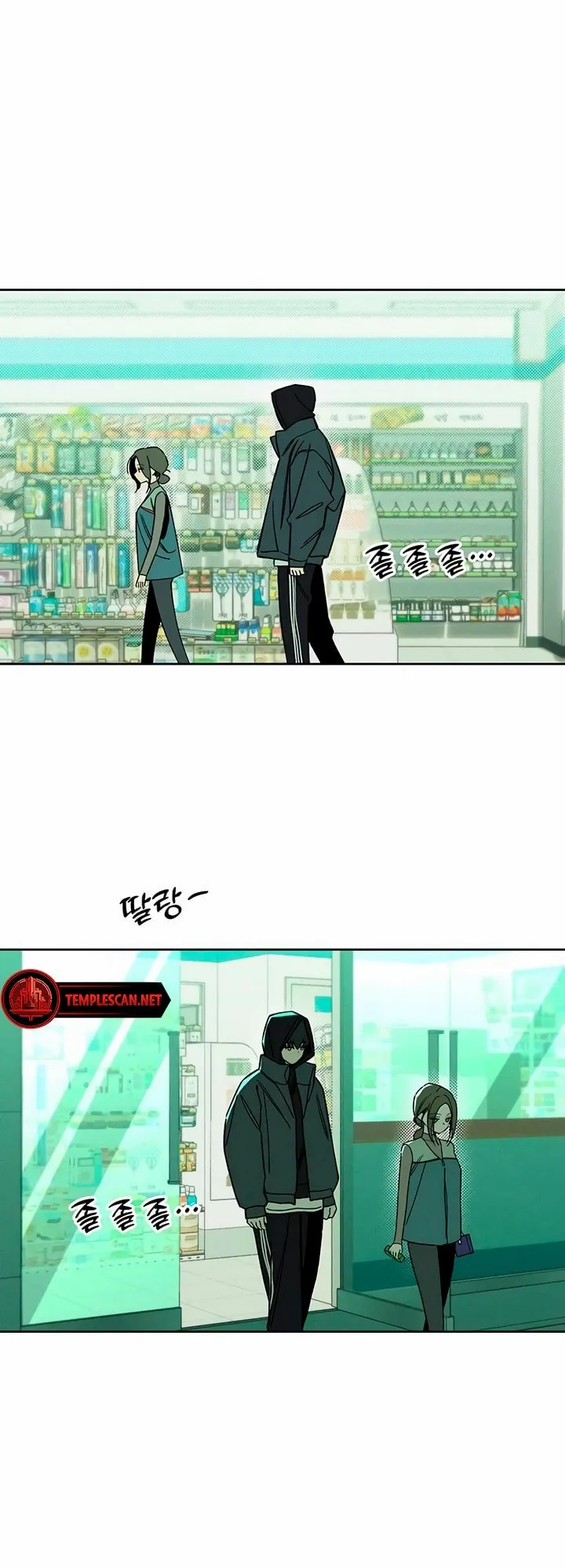 Read Tears on a Withered Flower Manga Online