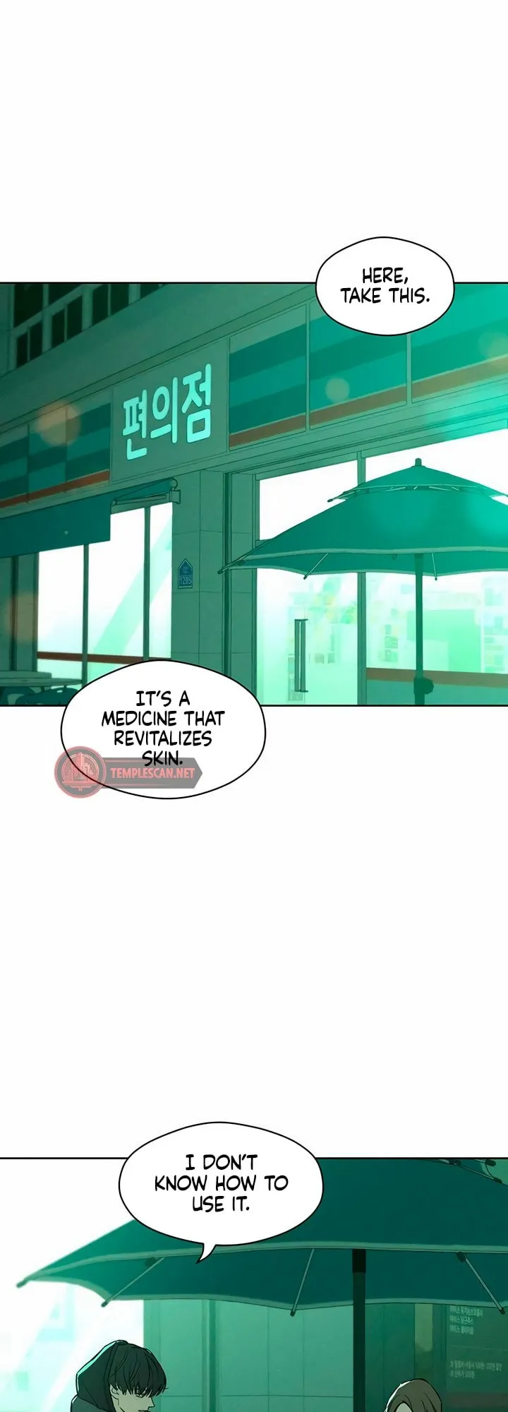 Read Tears on a Withered Flower Manga Online