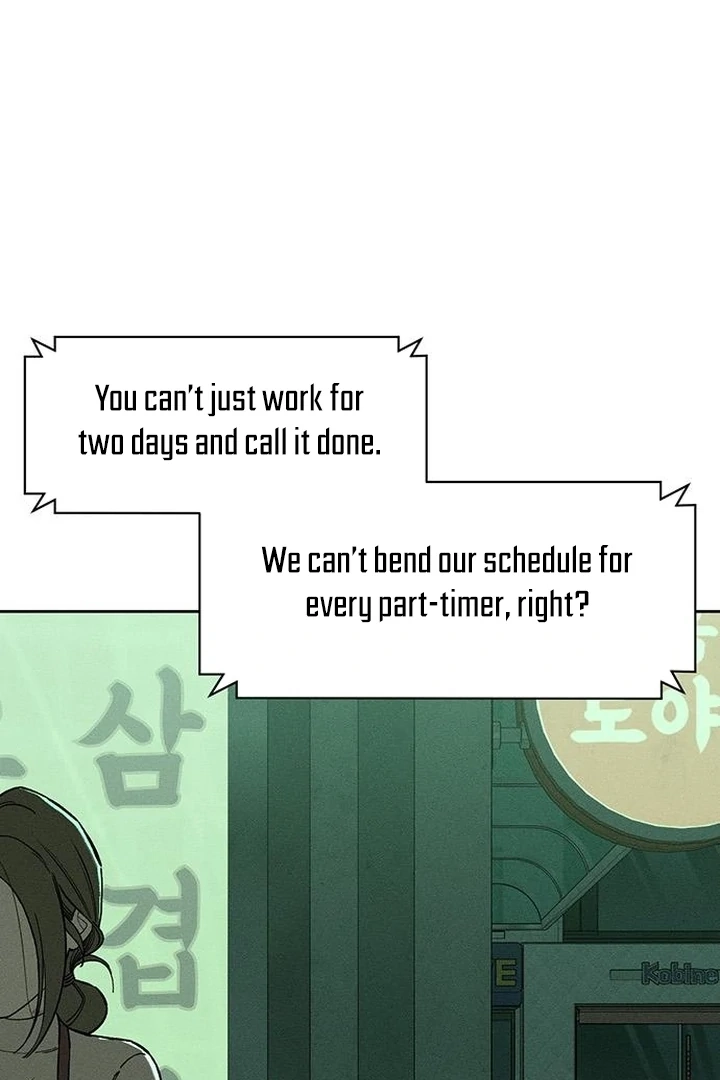 Read Tears on a Withered Flower Manga Online