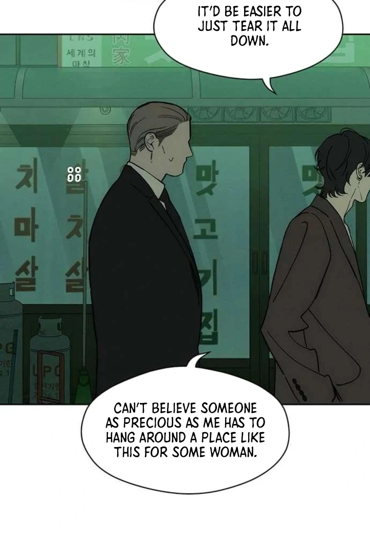 Read Tears on a Withered Flower Manga Online