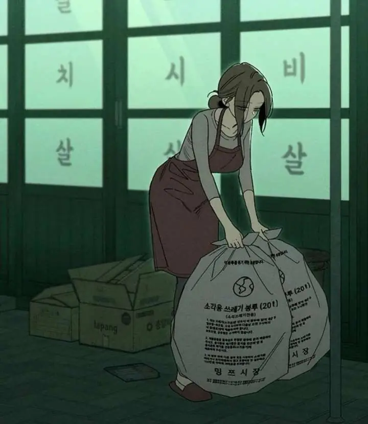 Read Tears on a Withered Flower Manga Online