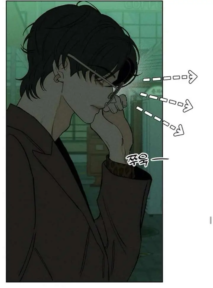 Read Tears on a Withered Flower Manga Online