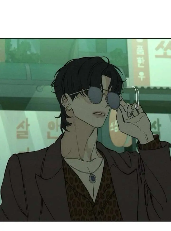 Read Tears on a Withered Flower Manga Online