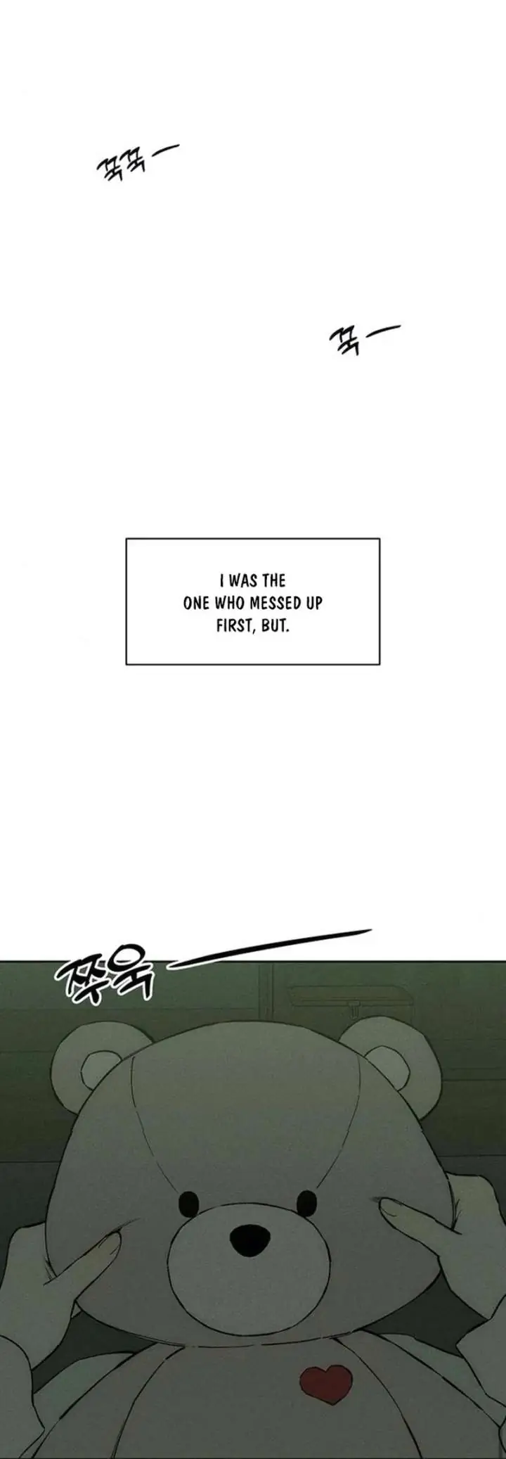 Read Tears on a Withered Flower Manga Online