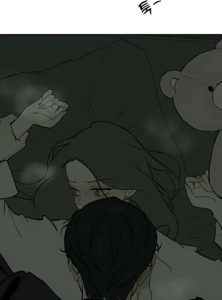 Read Tears on a Withered Flower Manga Online