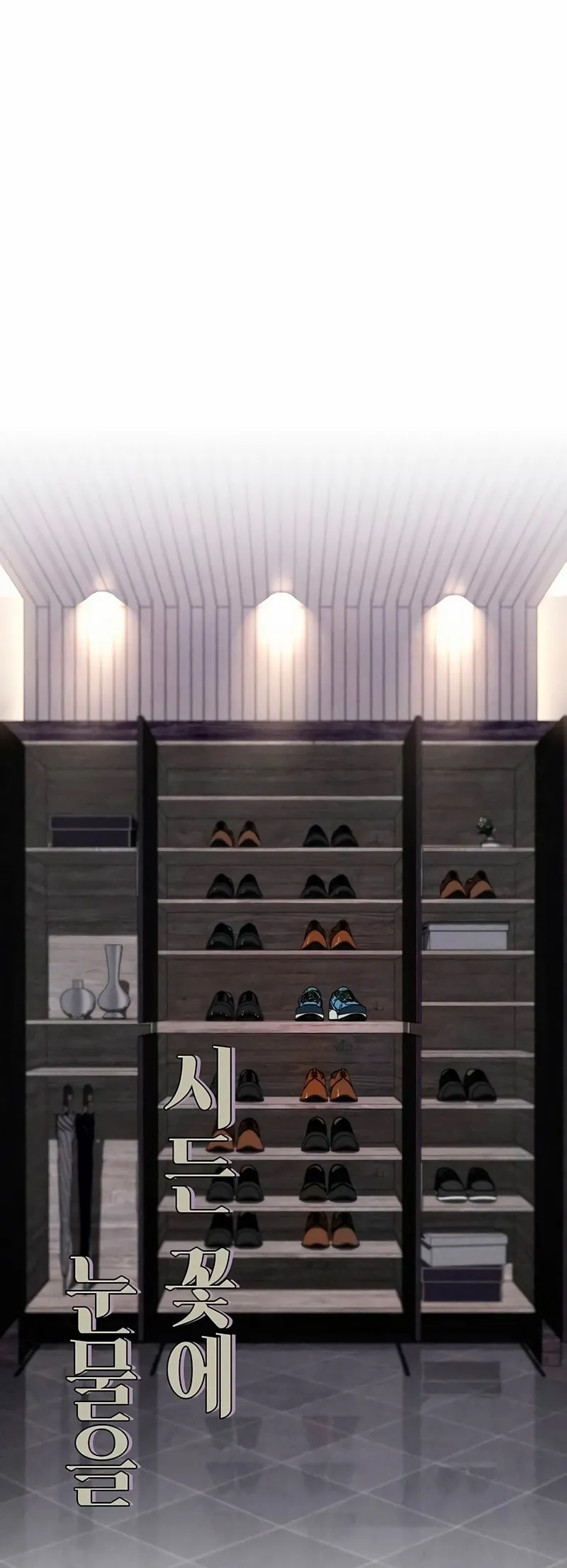 Read Tears on a Withered Flower Manga Online