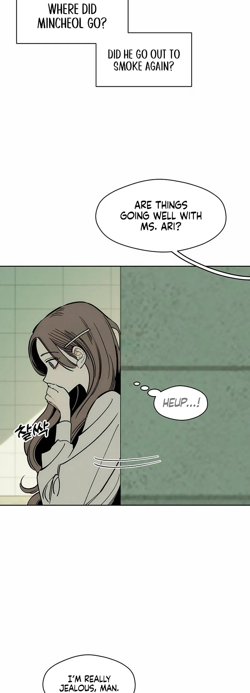 Read Tears on a Withered Flower Manga Online