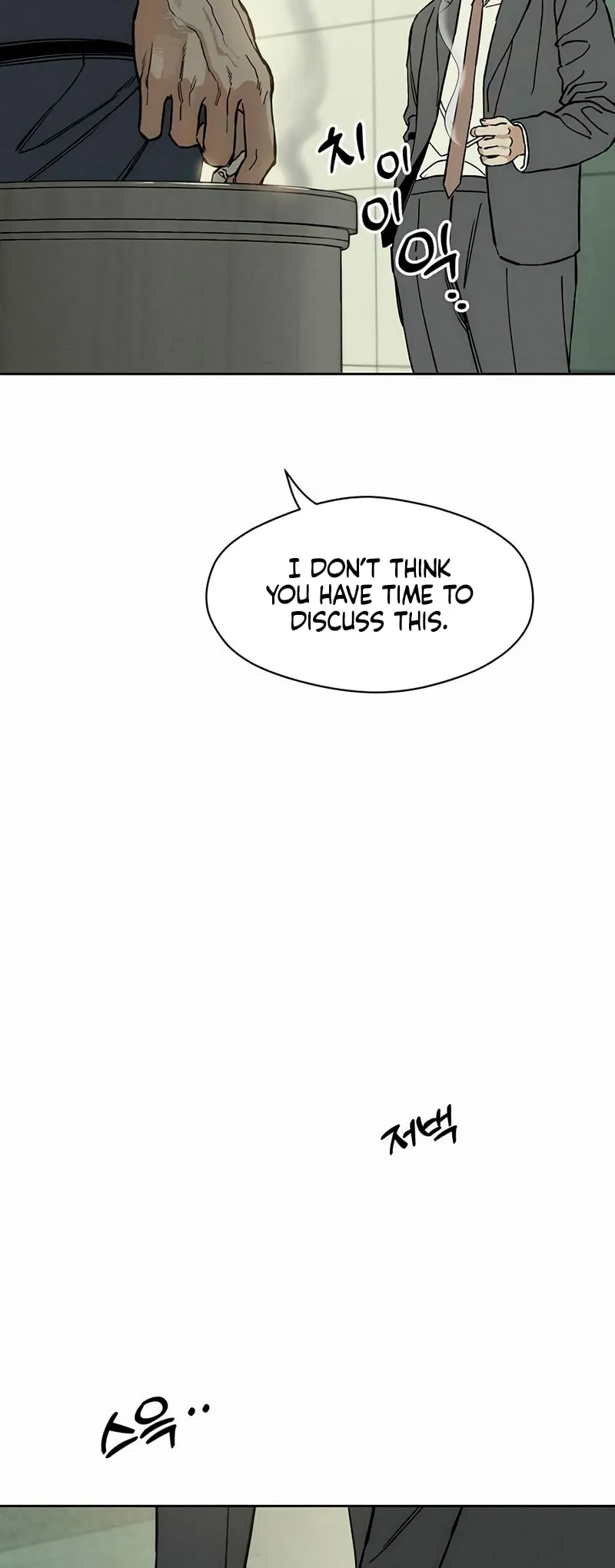 Read Tears on a Withered Flower Manga Online