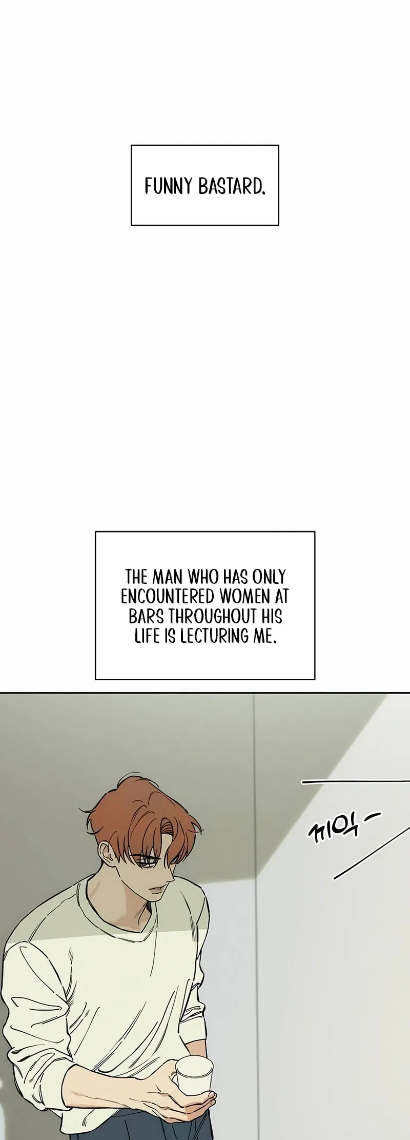 Read Tears on a Withered Flower Manga Online