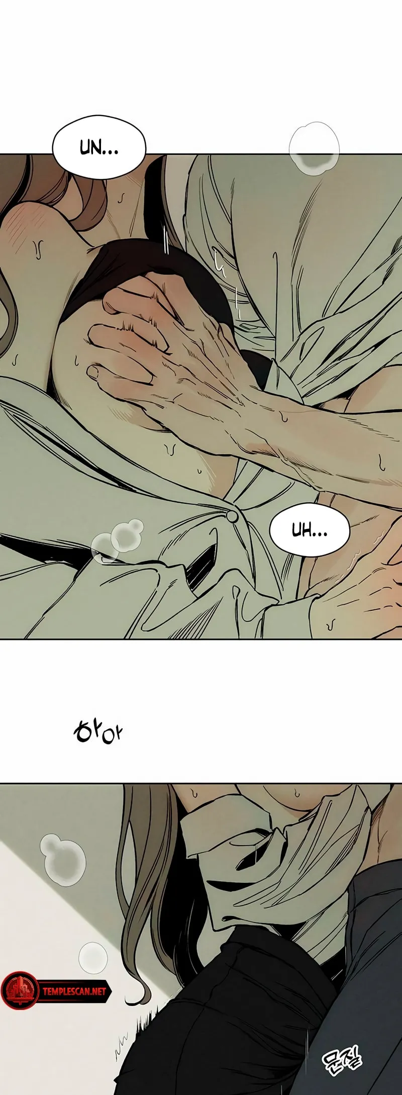 Read Tears on a Withered Flower Manga Online