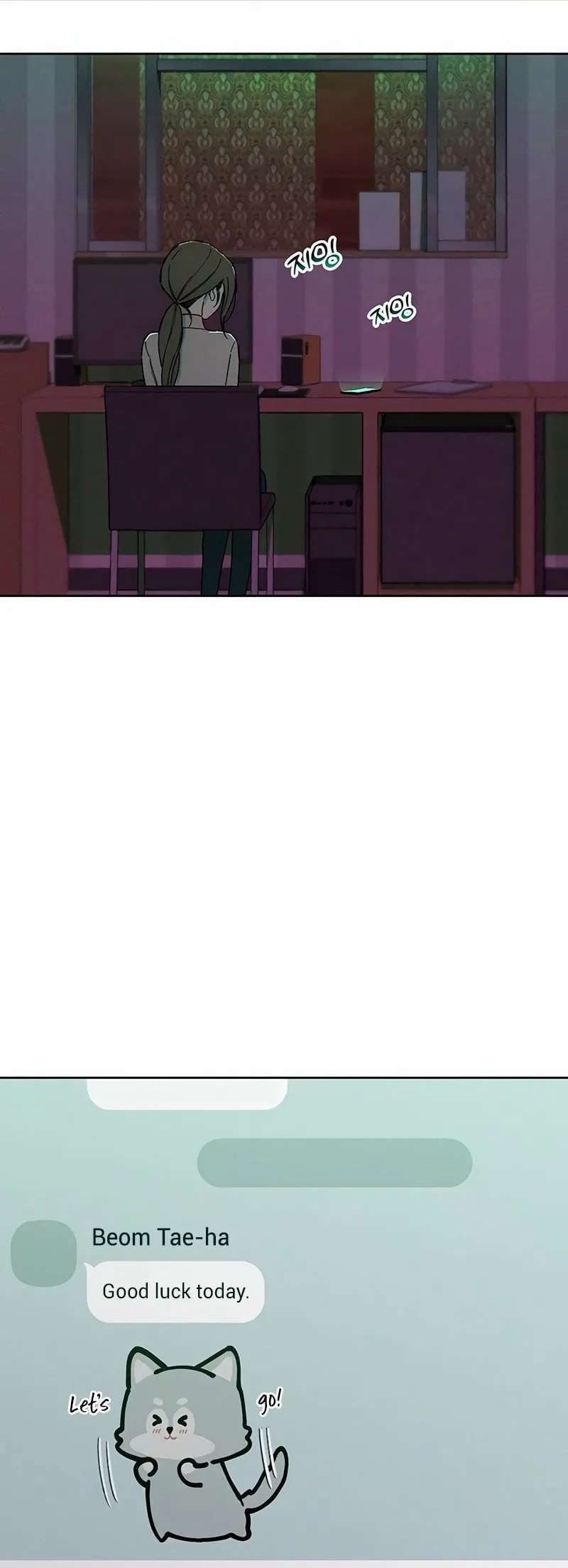 Read Tears on a Withered Flower Manga Online