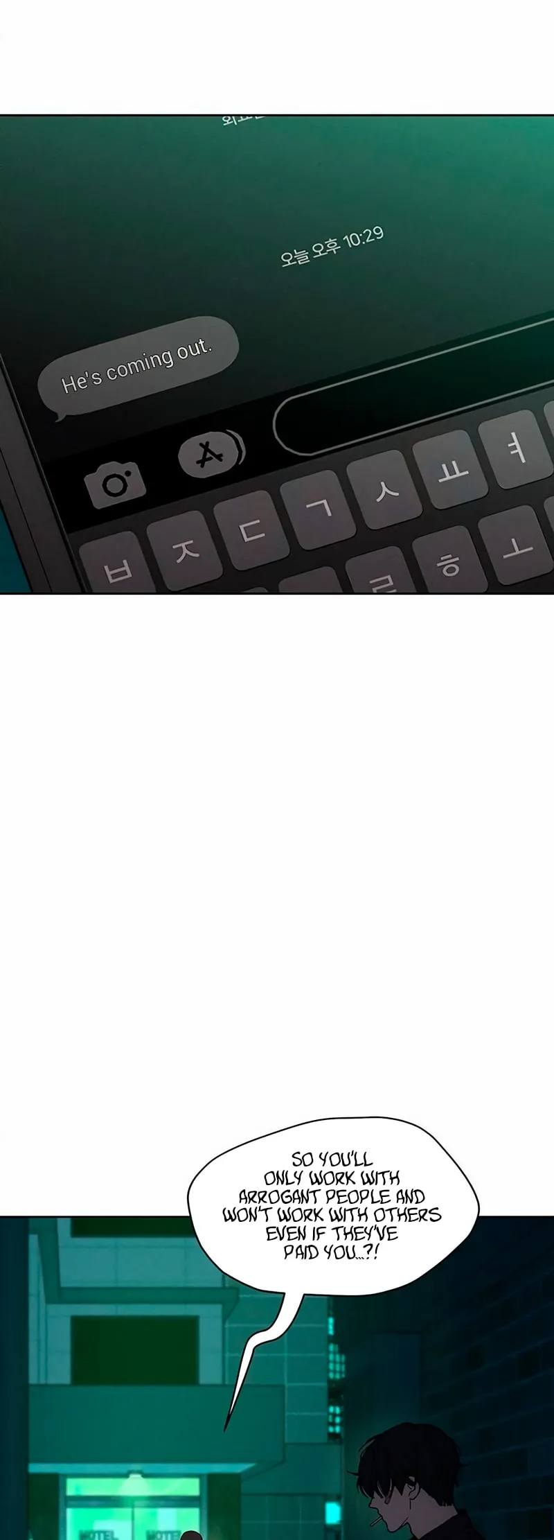 Read Tears on a Withered Flower Manga Online