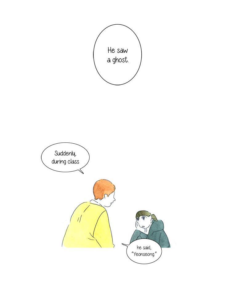 Read Teenager Younghwa Manga Online