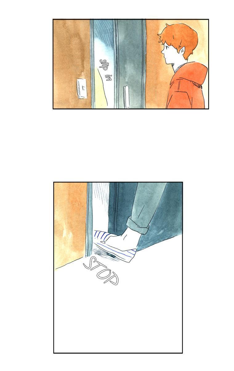 Read Teenager Younghwa Manga Online