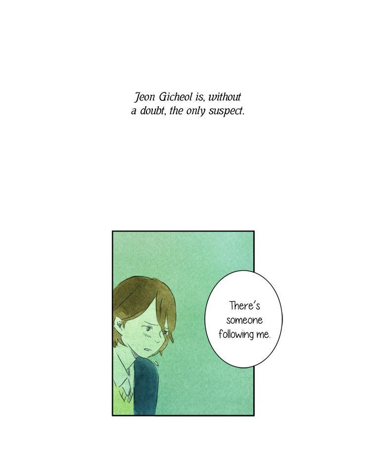 Read Teenager Younghwa Manga Online