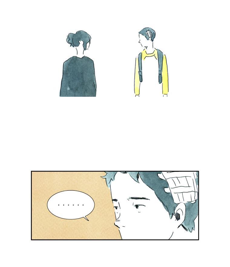 Read Teenager Younghwa Manga Online