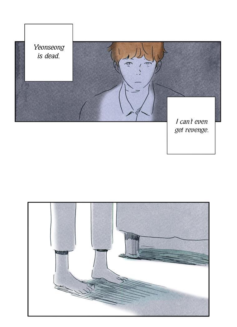 Read Teenager Younghwa Manga Online