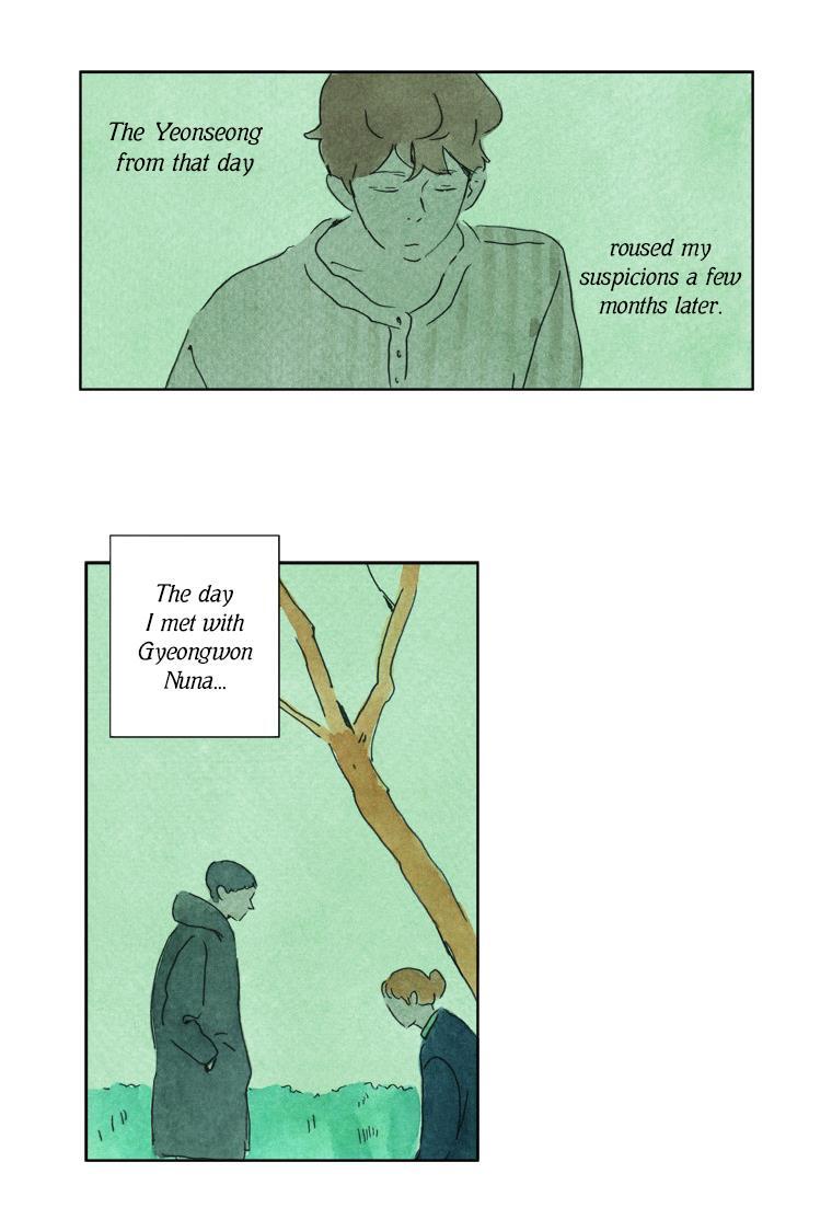 Read Teenager Younghwa Manga Online