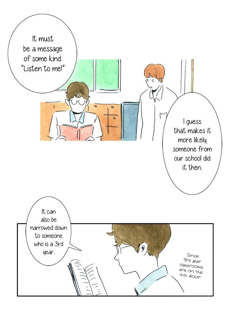 Read Teenager Younghwa Manga Online