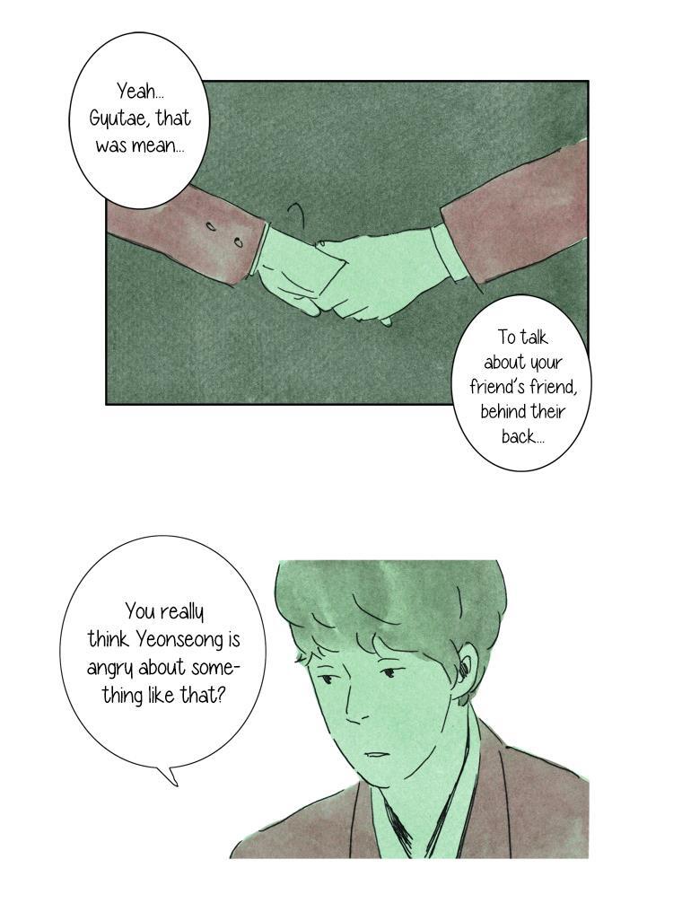 Read Teenager Younghwa Manga Online