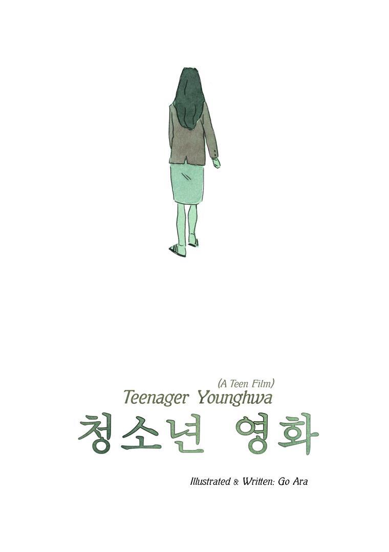 Read Teenager Younghwa Manga Online