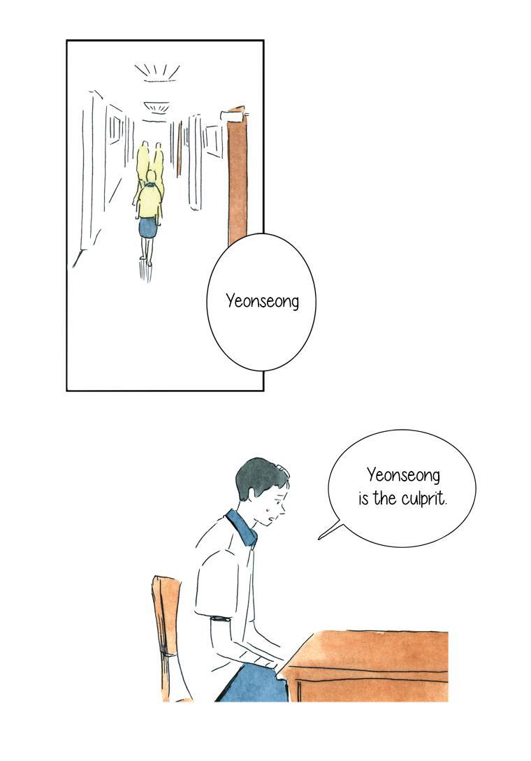 Read Teenager Younghwa Manga Online