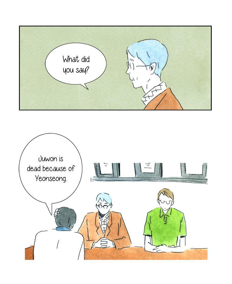 Read Teenager Younghwa Manga Online