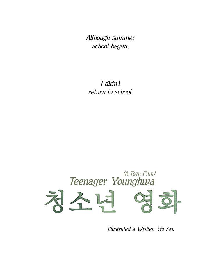 Read Teenager Younghwa Manga Online