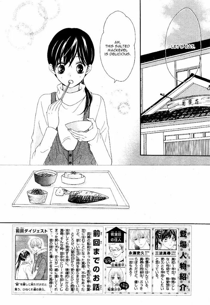 Read Teens House Manga Online