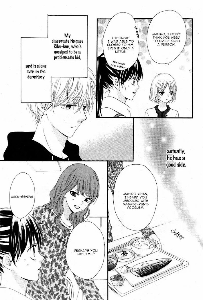 Read Teens House Manga Online