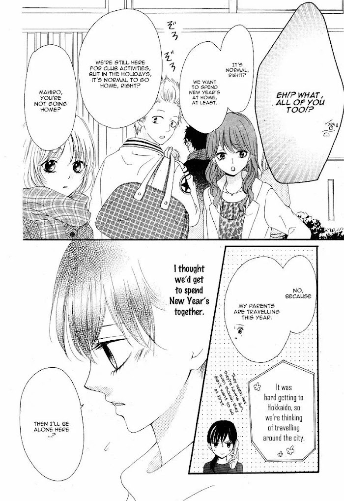 Read Teens House Manga Online