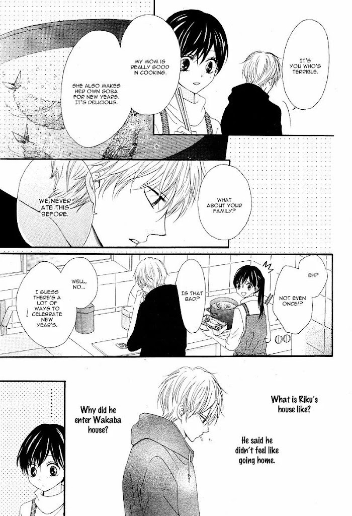 Read Teens House Manga Online