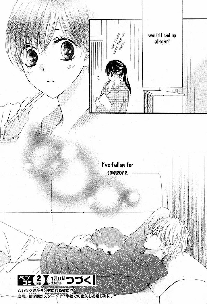 Read Teens House Manga Online