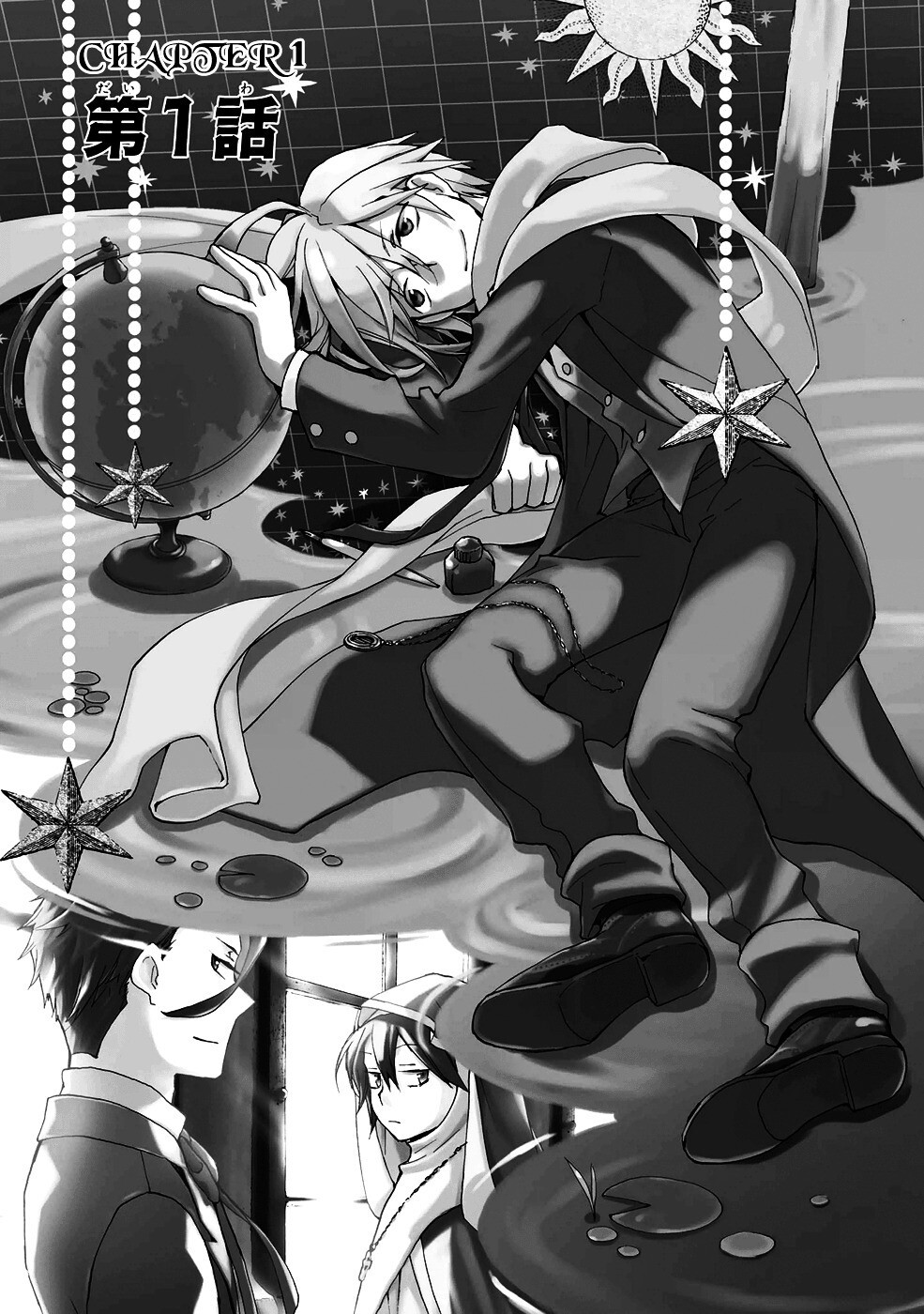 Read Telcel Manga Online