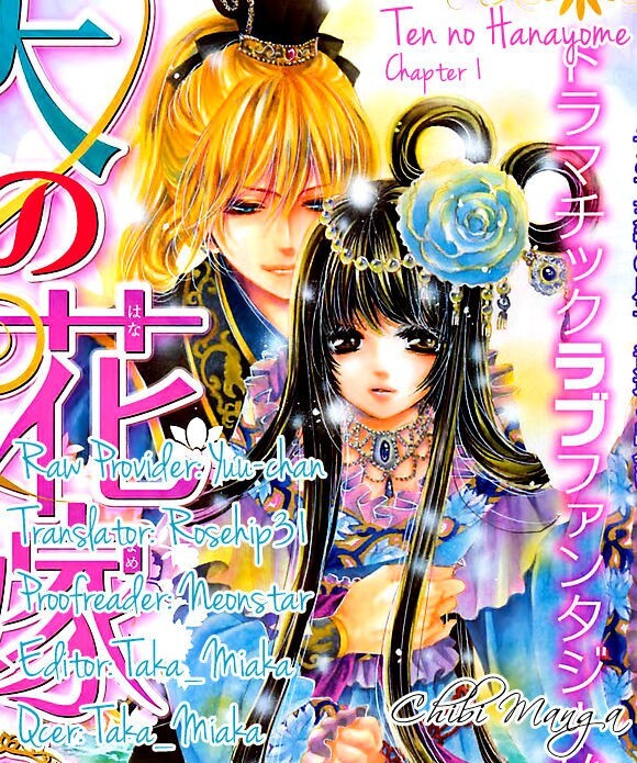Read Ten no Hanayome Manga Online