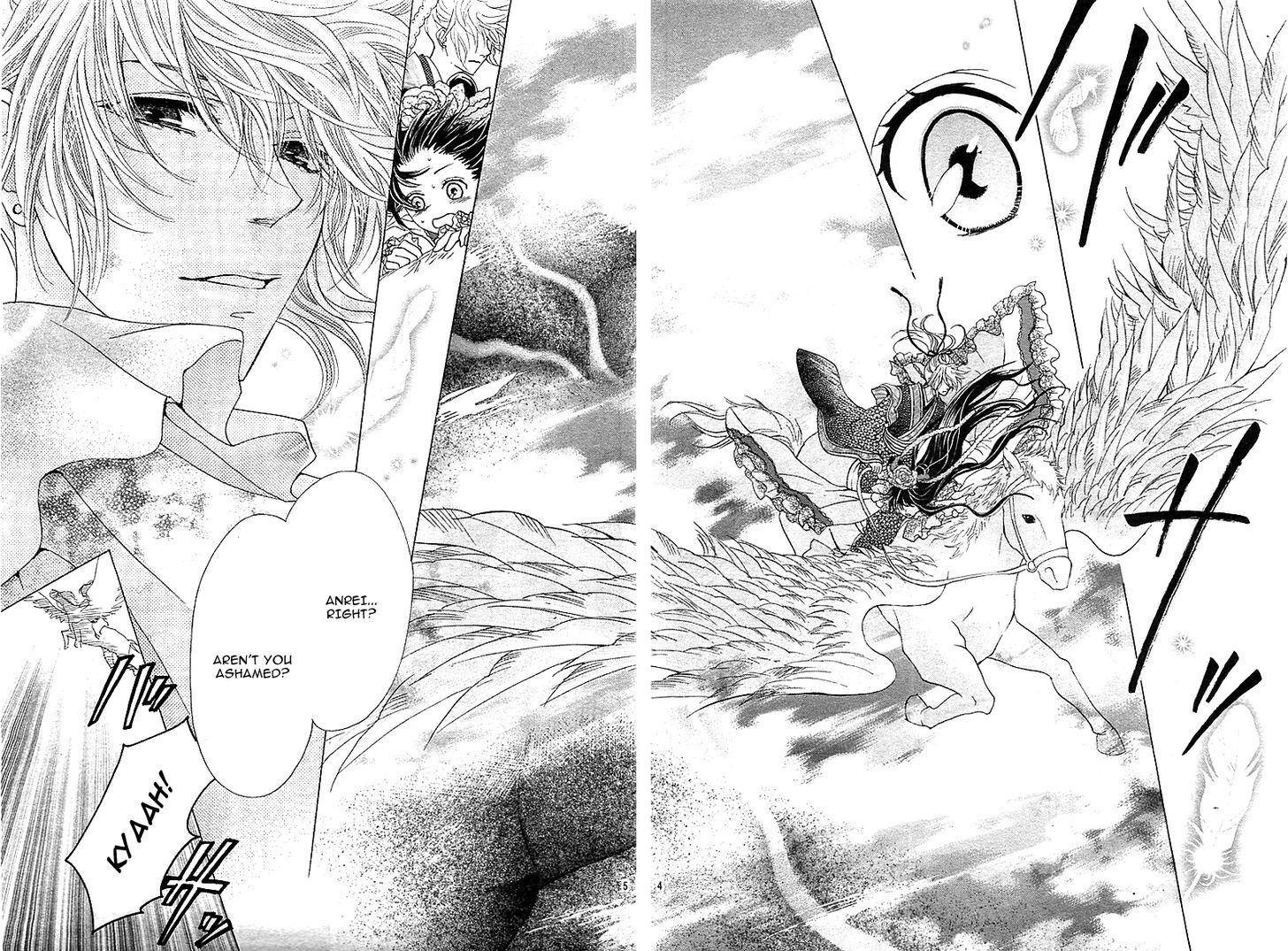 Read Ten no Hanayome Manga Online