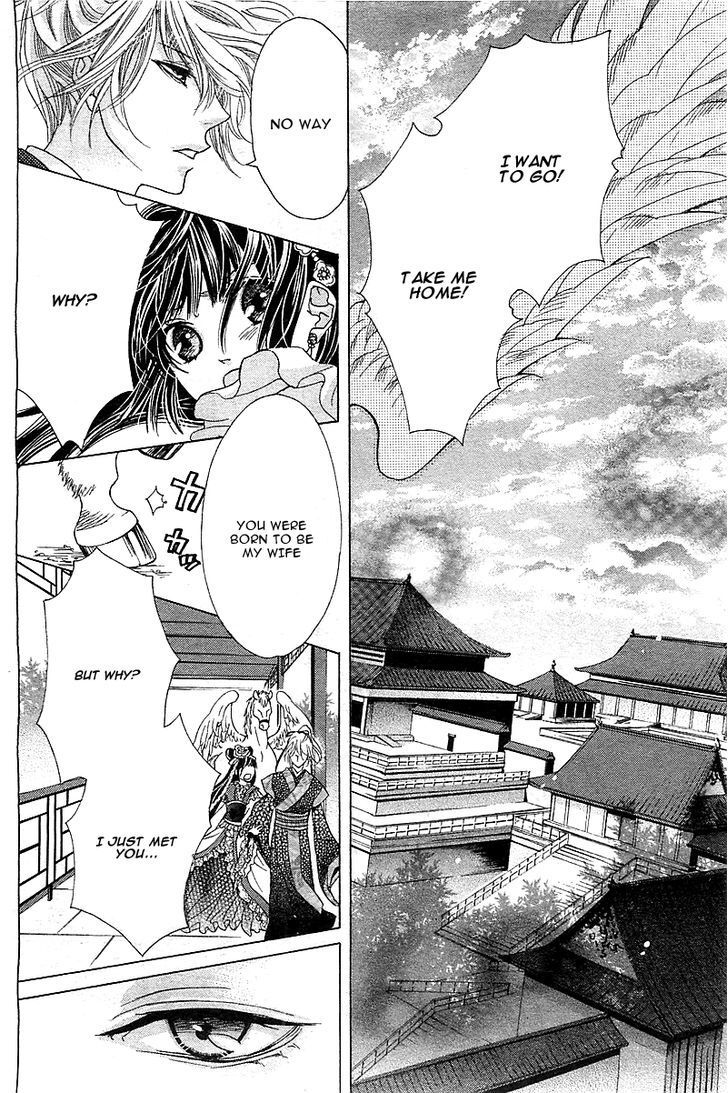 Read Ten no Hanayome Manga Online
