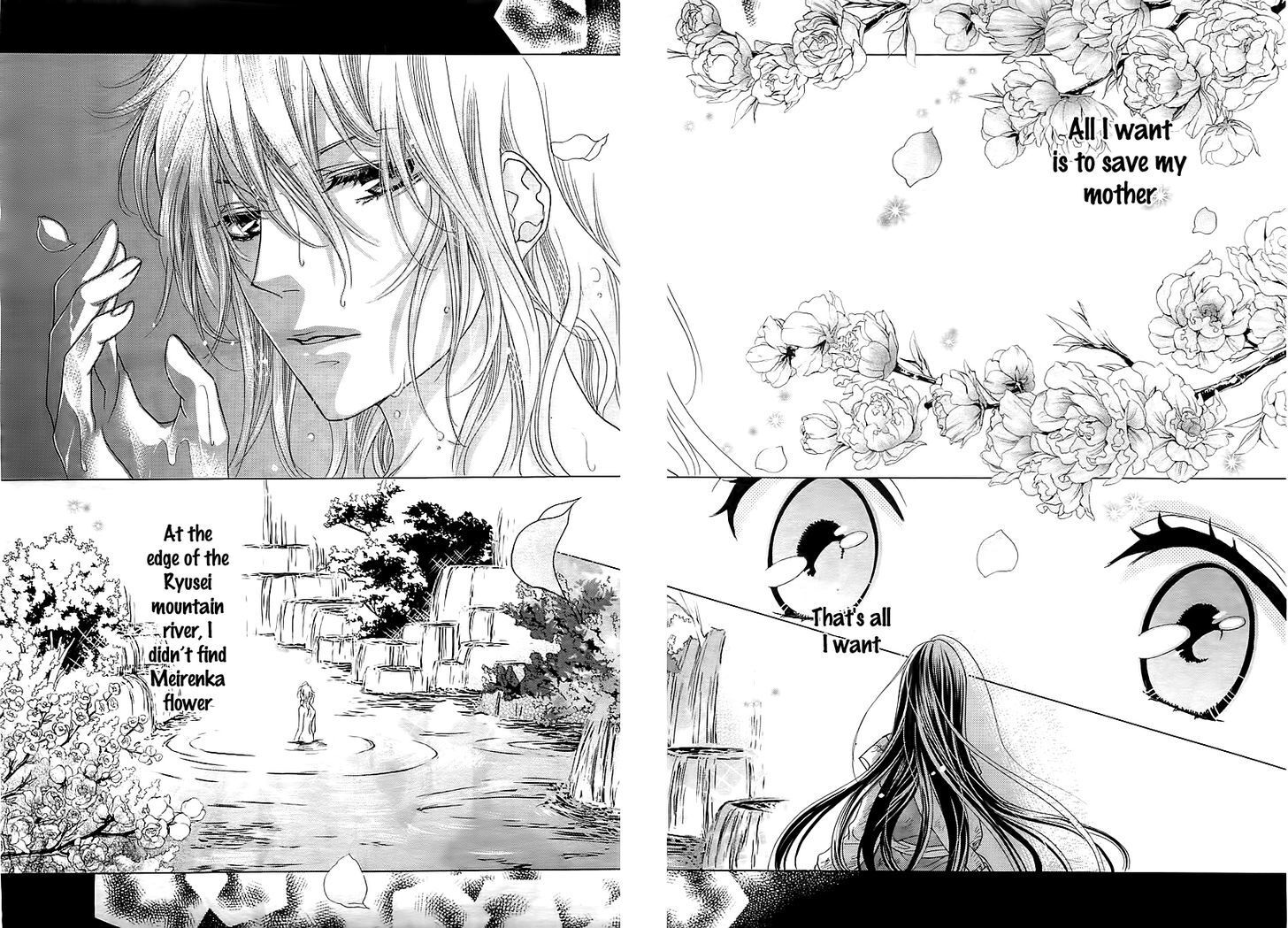 Read Ten no Hanayome Manga Online