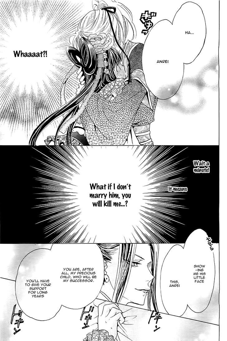 Read Ten no Hanayome Manga Online