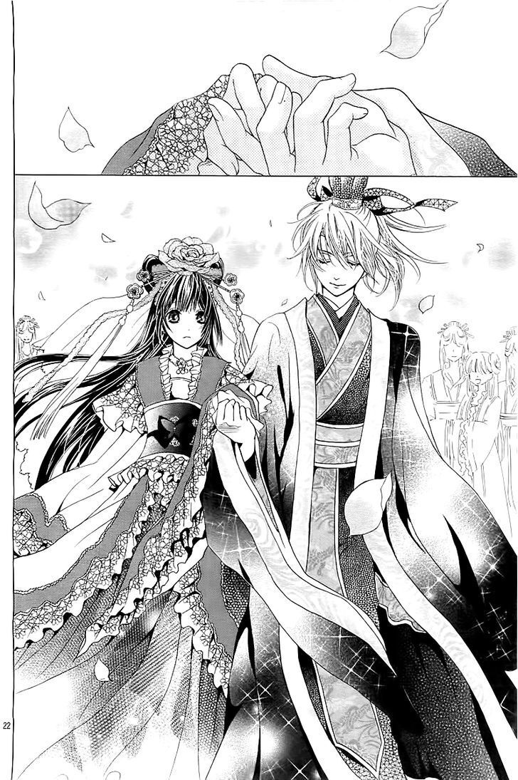 Read Ten no Hanayome Manga Online