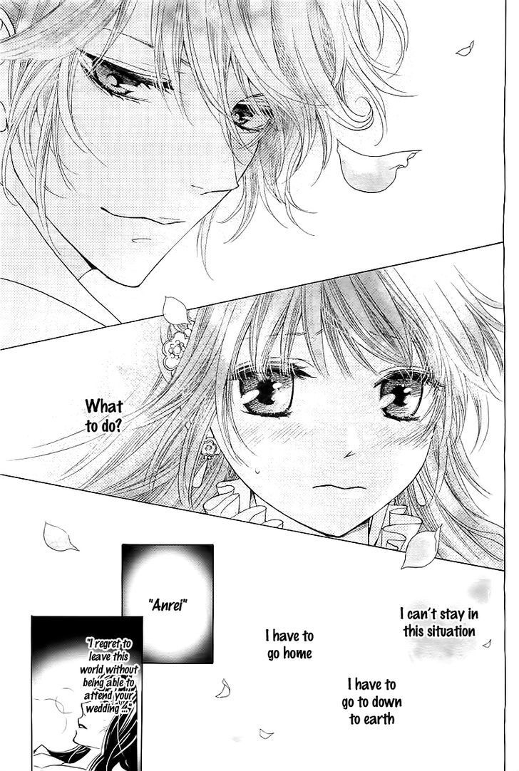 Read Ten no Hanayome Manga Online