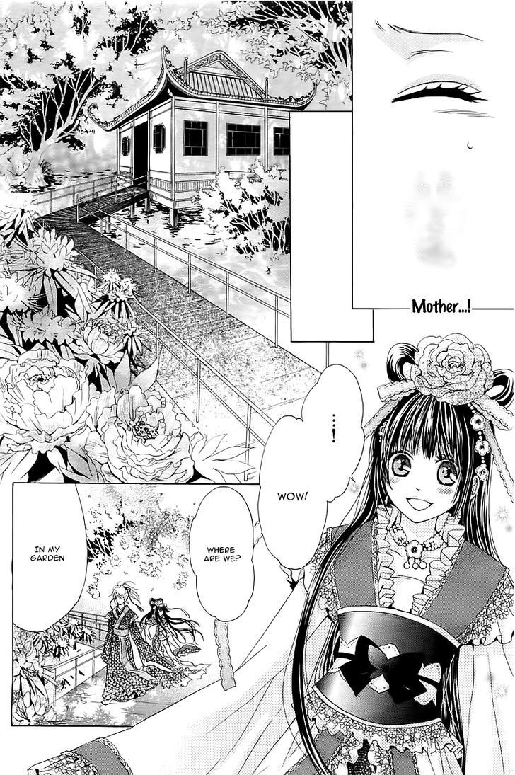 Read Ten no Hanayome Manga Online