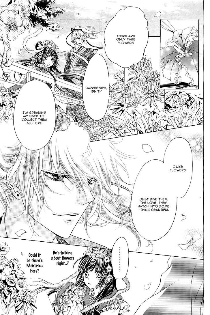 Read Ten no Hanayome Manga Online