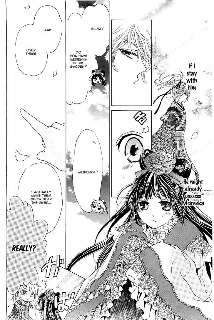 Read Ten no Hanayome Manga Online